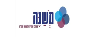 יסוד דמוקרטיה וזכויות יסוד